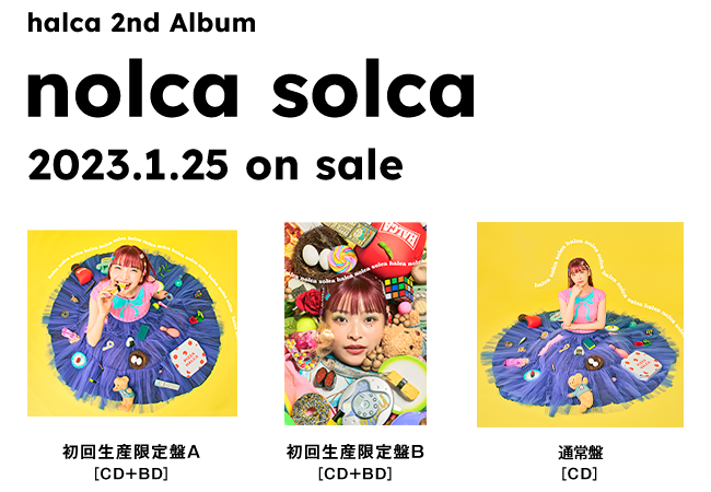 halca 2nd Album nolca solca 2023.1.25 on sale